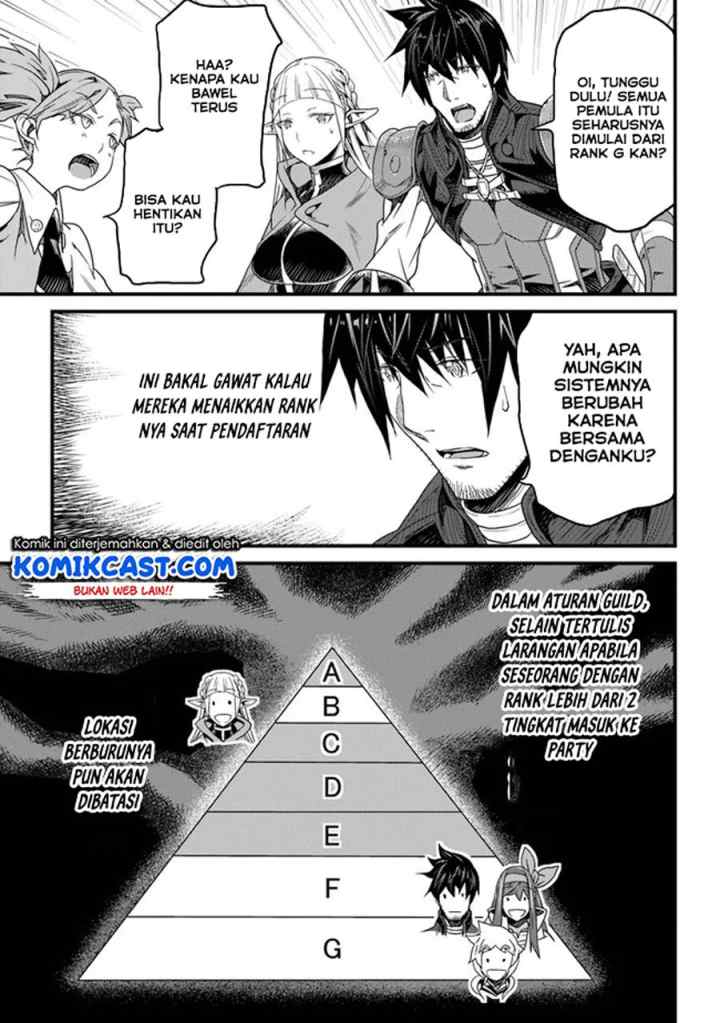Yakudatazu Skill ni Jinsei o Sosogikomi 25-nen, Imasara Saikyou no Boukentan Midori Kashi no Akira chapter 14.1 halaman 8