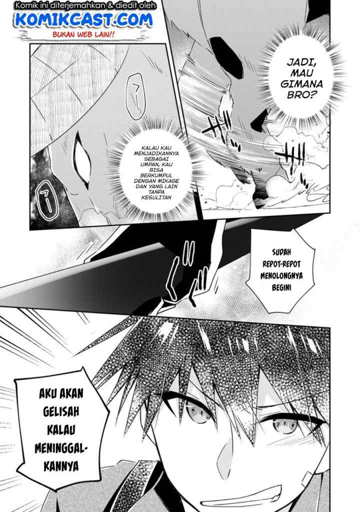Yuusha Densetsu no Uragawa de Ore wa Eiyuu Densetsu o Tsukurimasu Oudou Goroshi no Eiyuutan chapter 8.3 halaman 10