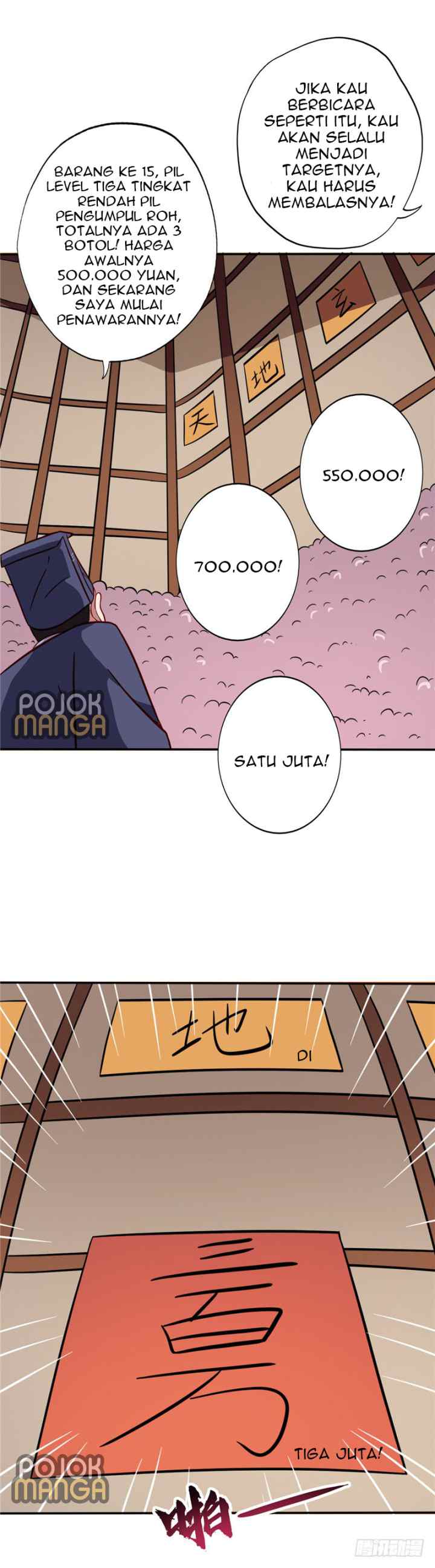 Supreme Godly System chapter 65 halaman 9