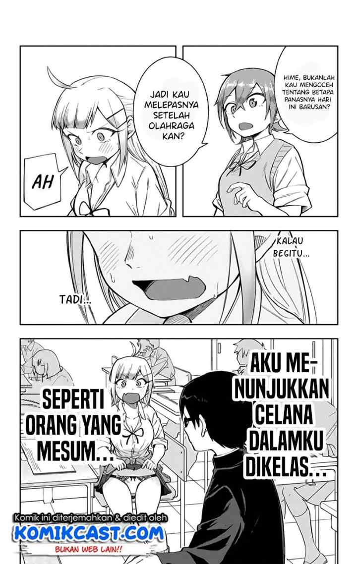 Doujima-kun ha doujinai chapter 7 halaman 11