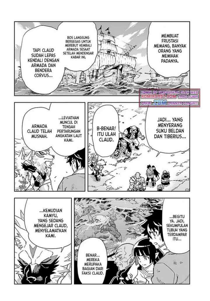 The King of Cave Will Live a Paradise Life chapter 14.2 halaman 12