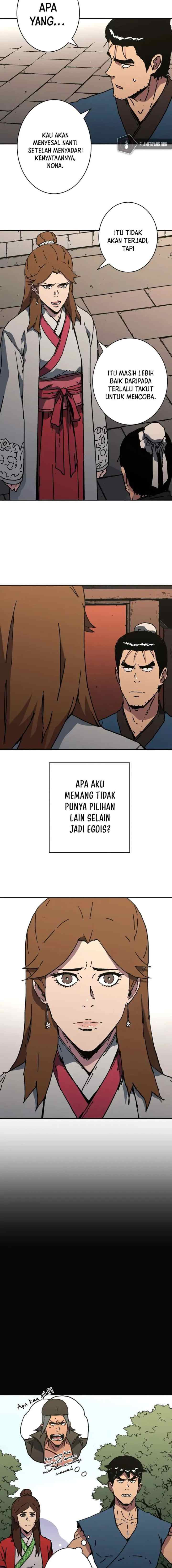 Peerless Dad chapter 212 halaman 12
