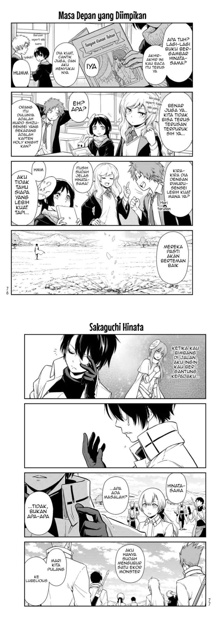 Tensura Nikki Tensei Shitara Slime Datta Ken chapter 54 halaman 10
