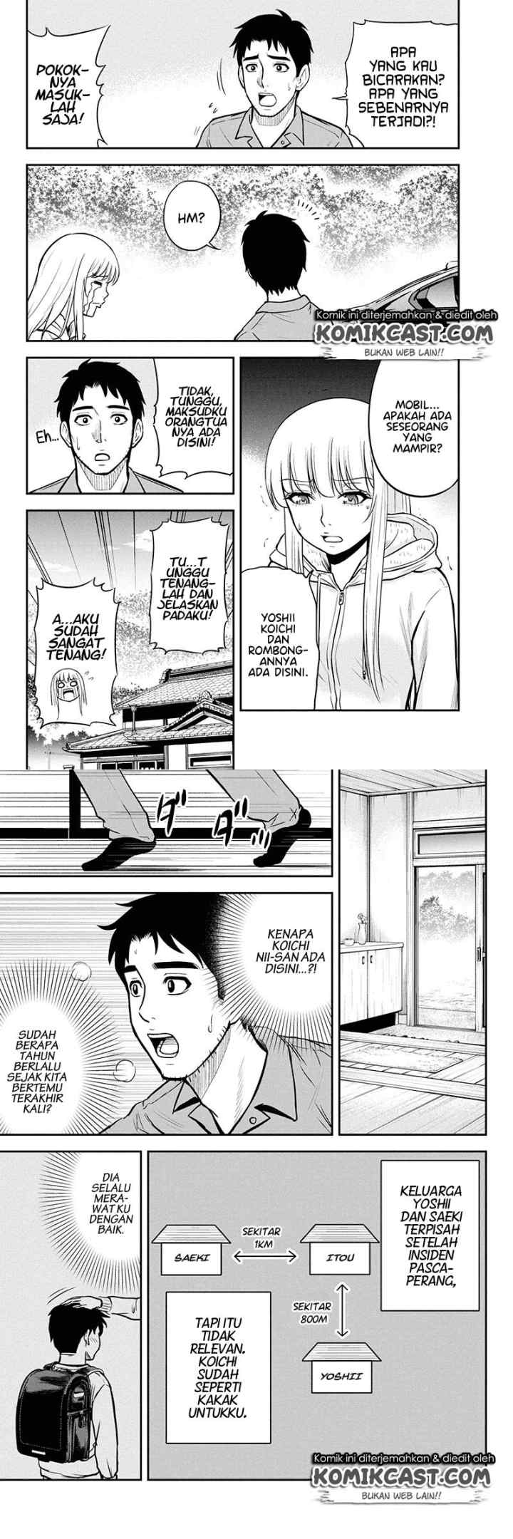 Orenchi ni Kita Onna Kishi to Inakagurashi Surukotoninatta Ken chapter 49 halaman 5
