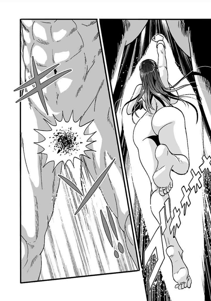 Makikomarete Isekai Teni suru Yatsu wa, Taitei Cheat chapter 15 halaman 5