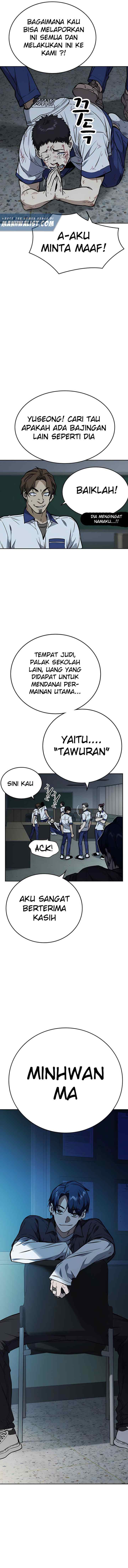 Kenkyu Gurupu chapter 170 halaman 13