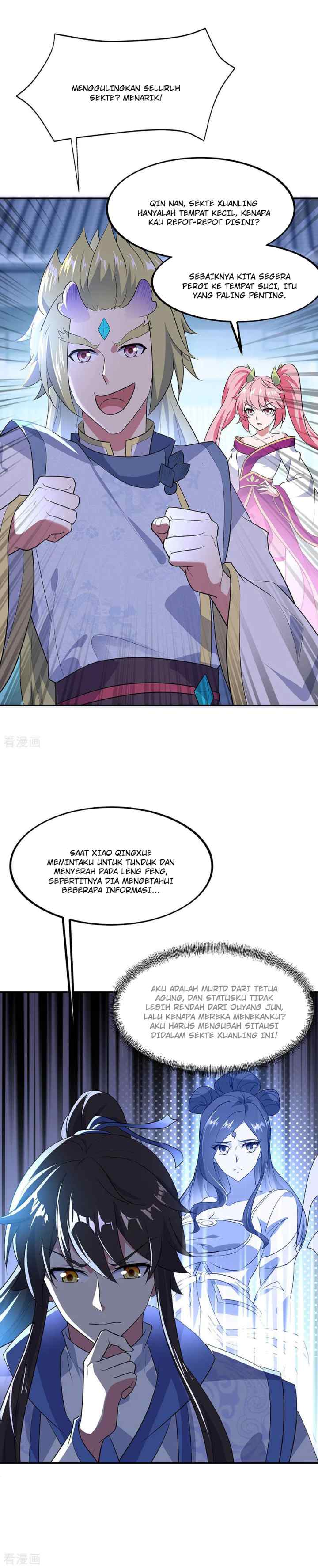 Peerless Soul (Peerless Battle Spirit) chapter 229 halaman 4