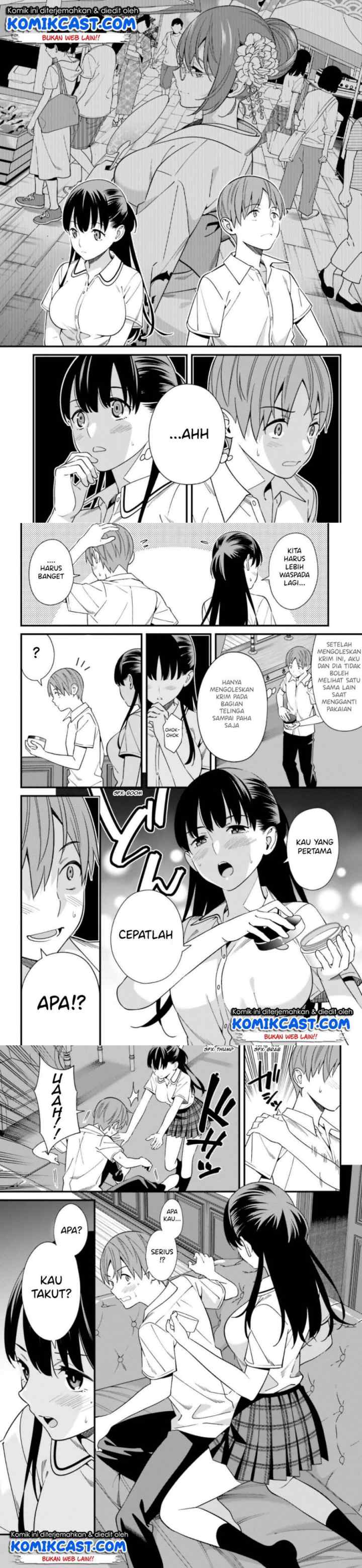 Hirasaka Hinako ga Ero Kawaii koto wo Ore dake ga Shitteiru chapter 6 halaman 4