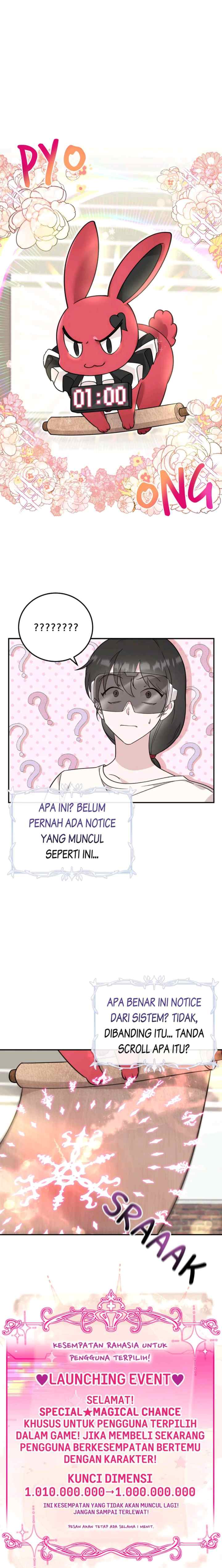 Pharmacist Princess chapter 1 halaman 13