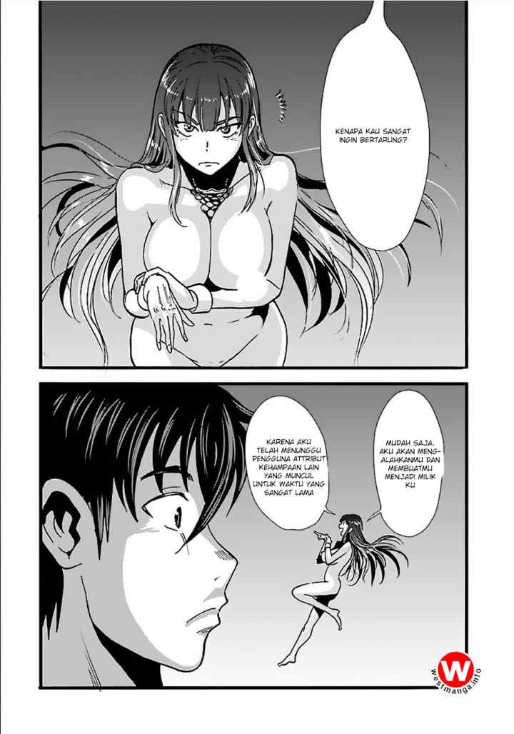 Makikomarete Isekai Teni suru Yatsu wa, Taitei Cheat chapter 15 halaman 8