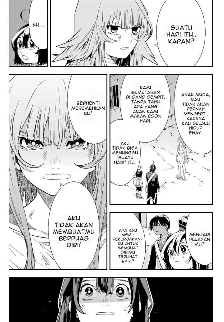 Reincarnated as an Aristocrat with an Appraisal Skill chapter 7 halaman 5