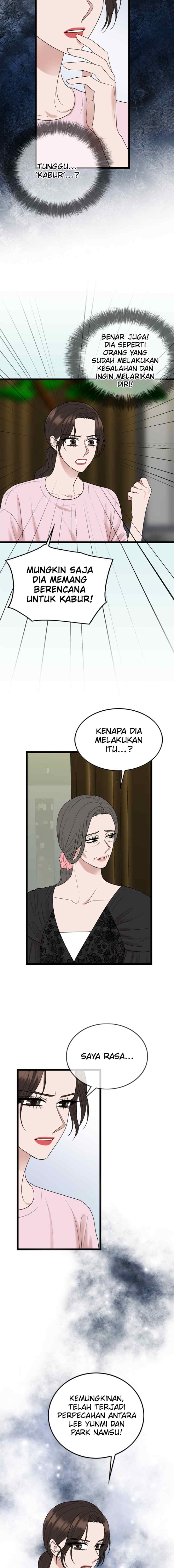 Celebrity Roommate chapter 118 halaman 6
