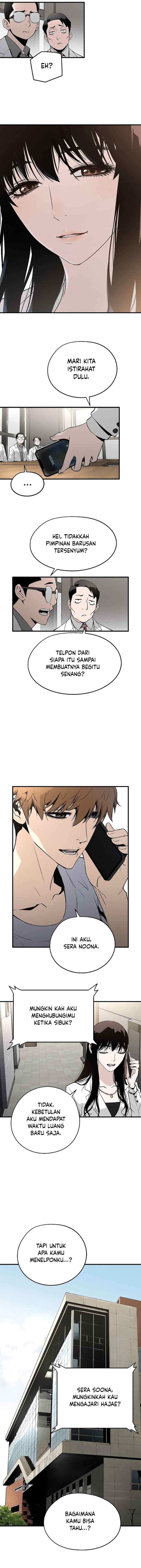 The Breaker Eternal Force chapter 31 halaman 15