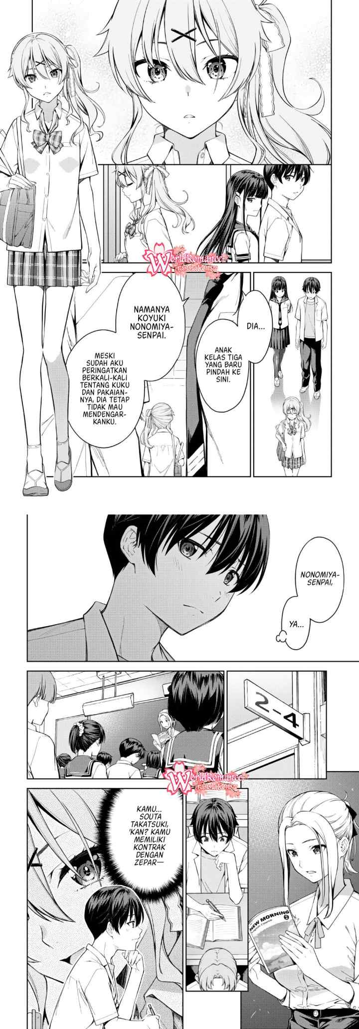 Lust Geass chapter 27 halaman 5