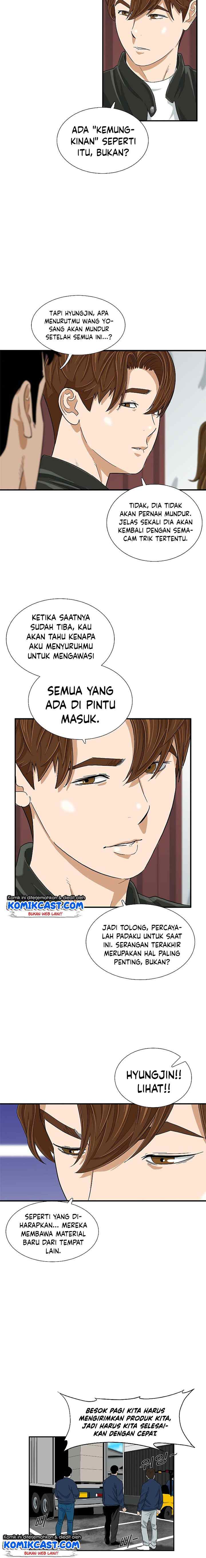 This is the Law chapter 36 halaman 9