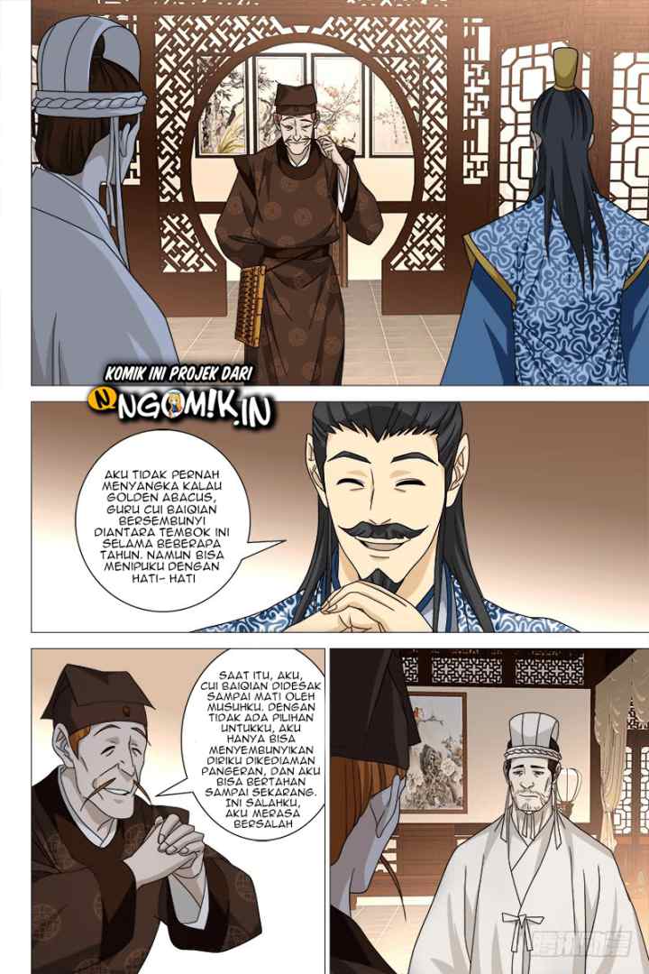 Demi-Gods and Semi-Devils chapter 40 halaman 7