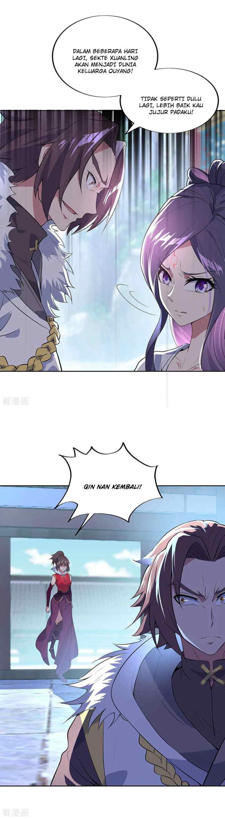 Peerless Soul (Peerless Battle Spirit) chapter 226 halaman 15