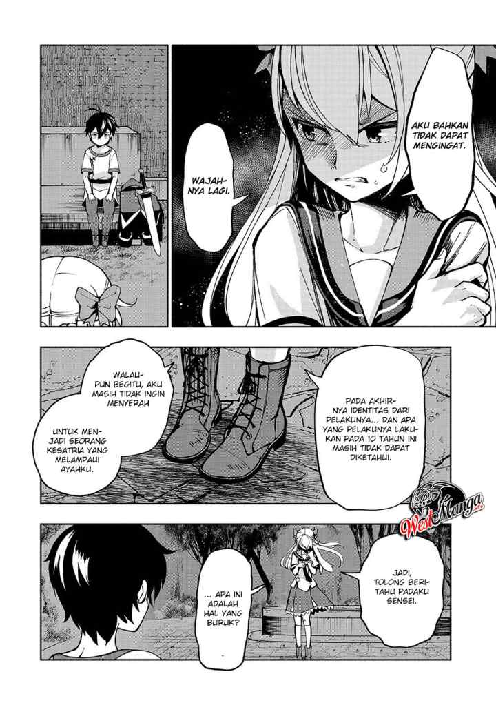 Umarekawatta chapter 8 halaman 17