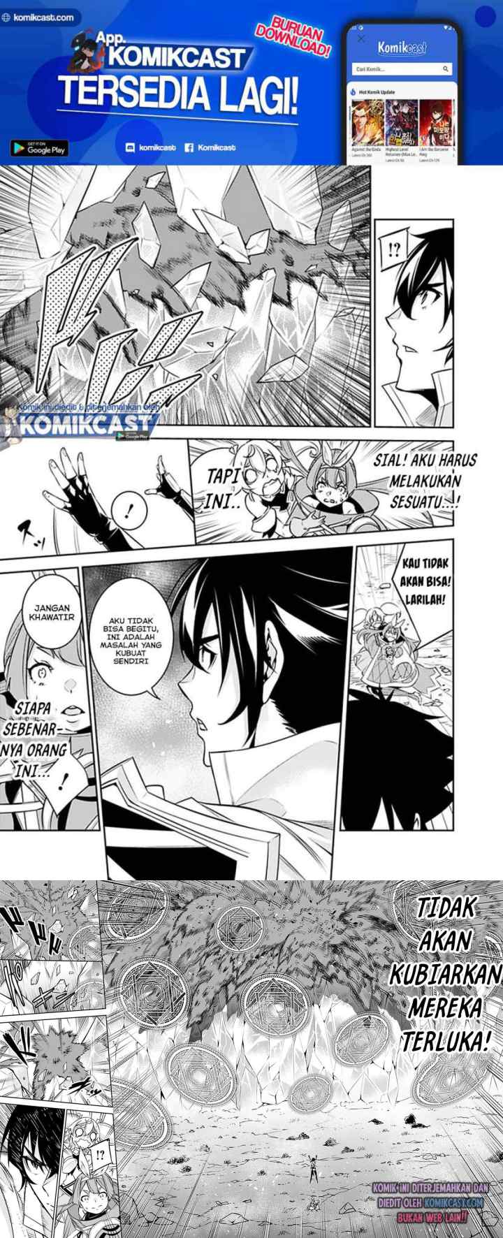 Shijou Saikyou no Mahou Kenshi, F Rank Boukensha ni Tensei Suru chapter 29 halaman 9
