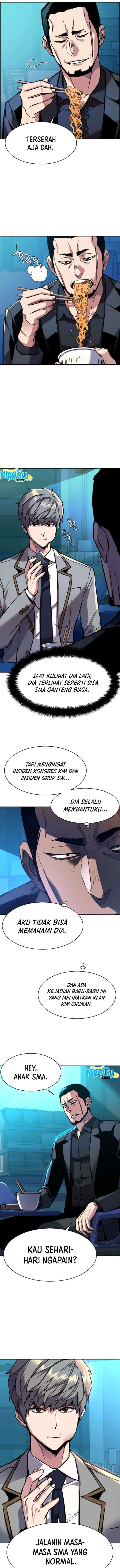 Mercenary Enrollment chapter 44 halaman 13