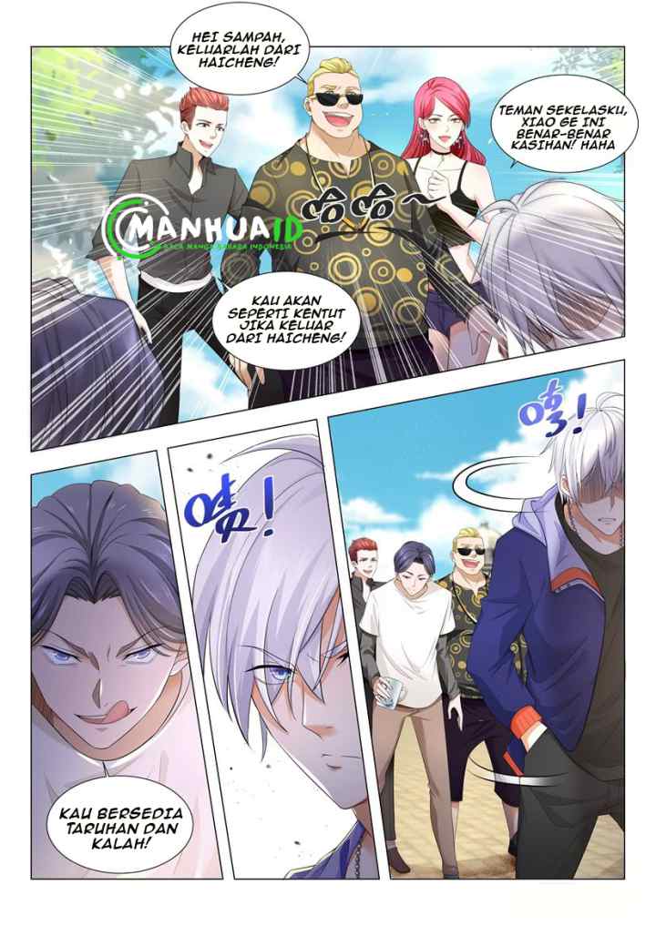 Shen Hao's Heavenly Fall System chapter 10 halaman 12