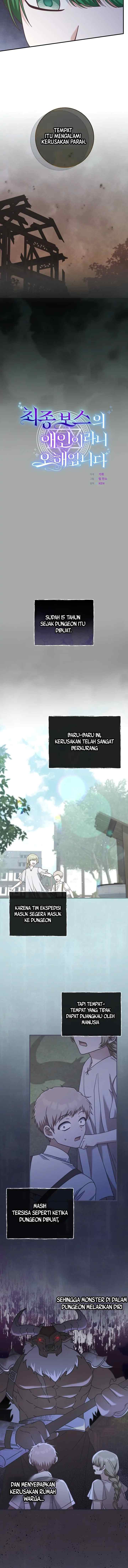 I'm Not the Final Boss' Lover chapter 45 halaman 5