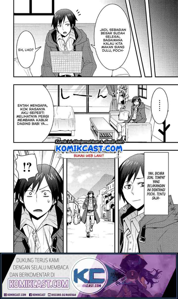 I will Live Freely in Another World with Equipment Manufacturing Cheat chapter 11.2 halaman 7