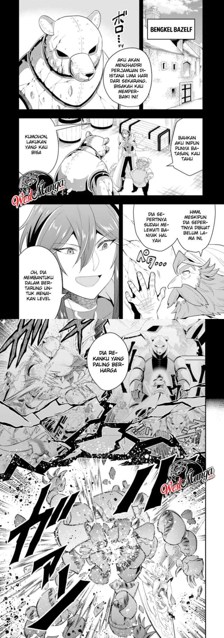 Kouryakuhon o Kushi Suru Saikyou no Mahoutsukai ~ chapter 13 halaman 14
