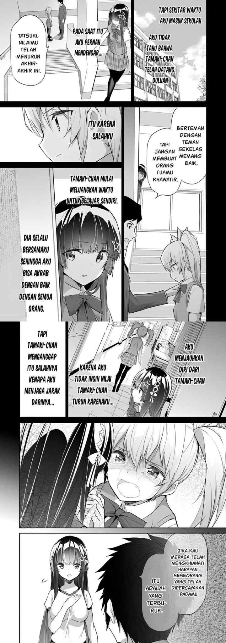 Boku Wa Isekai De Fuyo Mahou To Shoukan Mahou Wo Tenbin Ni Kakeru chapter 11 halaman 6