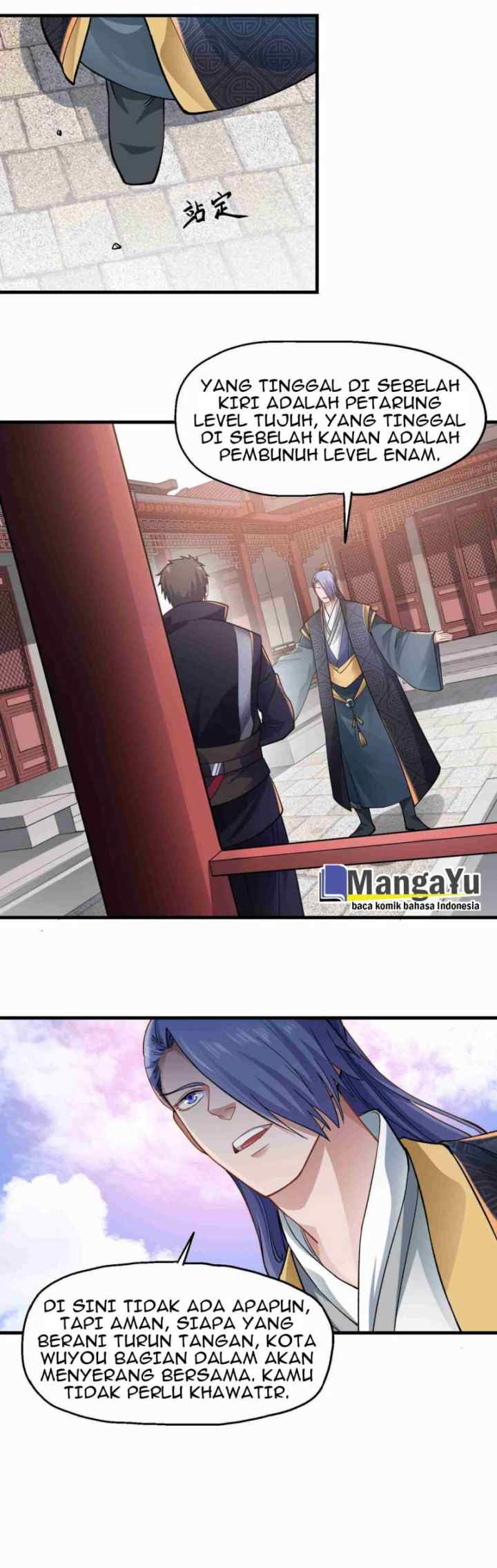 First Dragon (Yuanlong) chapter 60 halaman 6