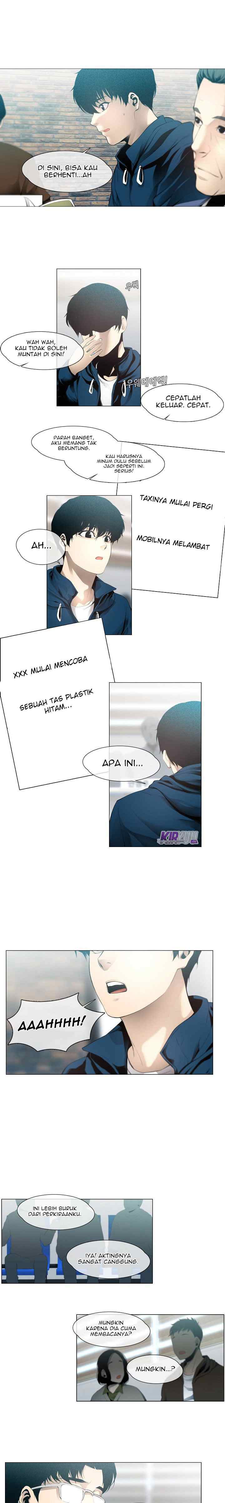 Movies Are Real chapter 8 halaman 15
