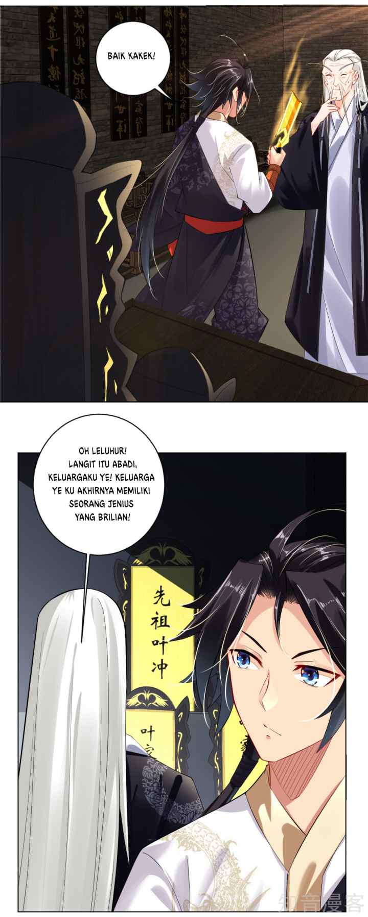 Reborn of War God chapter 19 halaman 11