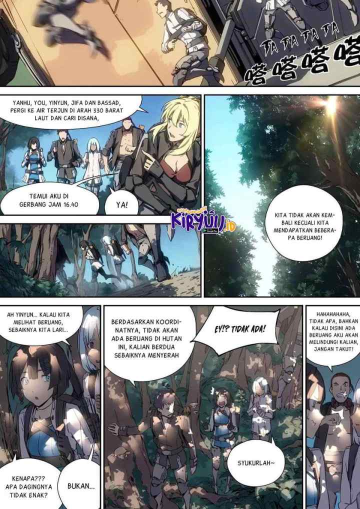 Idoling chapter 3 halaman 5