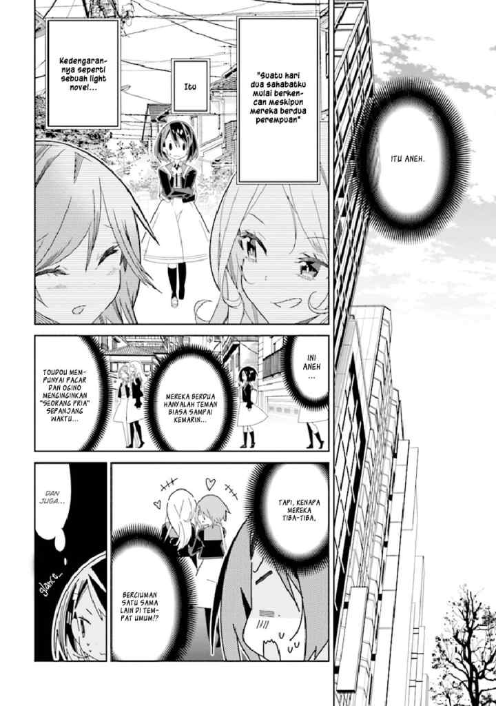 All of Humanity is Yuri Except For Me chapter 1.1 halaman 7