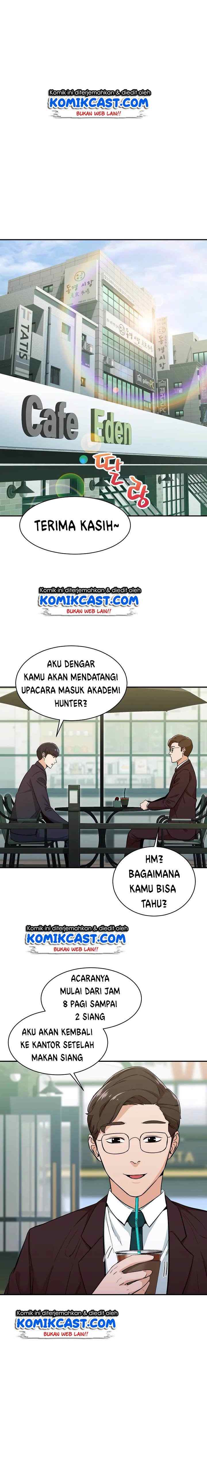 My Dad Is Too Strong chapter 27 halaman 8
