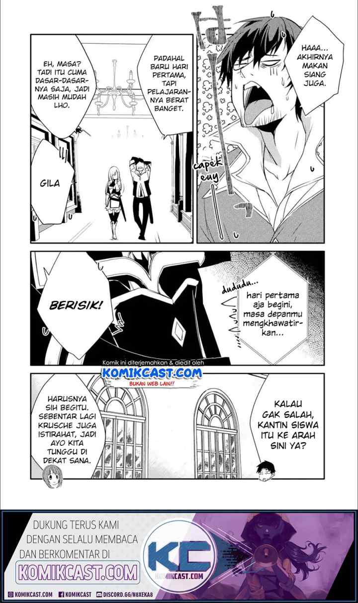 Mannen D-rank no Chuunen Boukensha, Yotta Ikioi de Densetsu no Ken wo Hikkonuku chapter 17.1 halaman 5