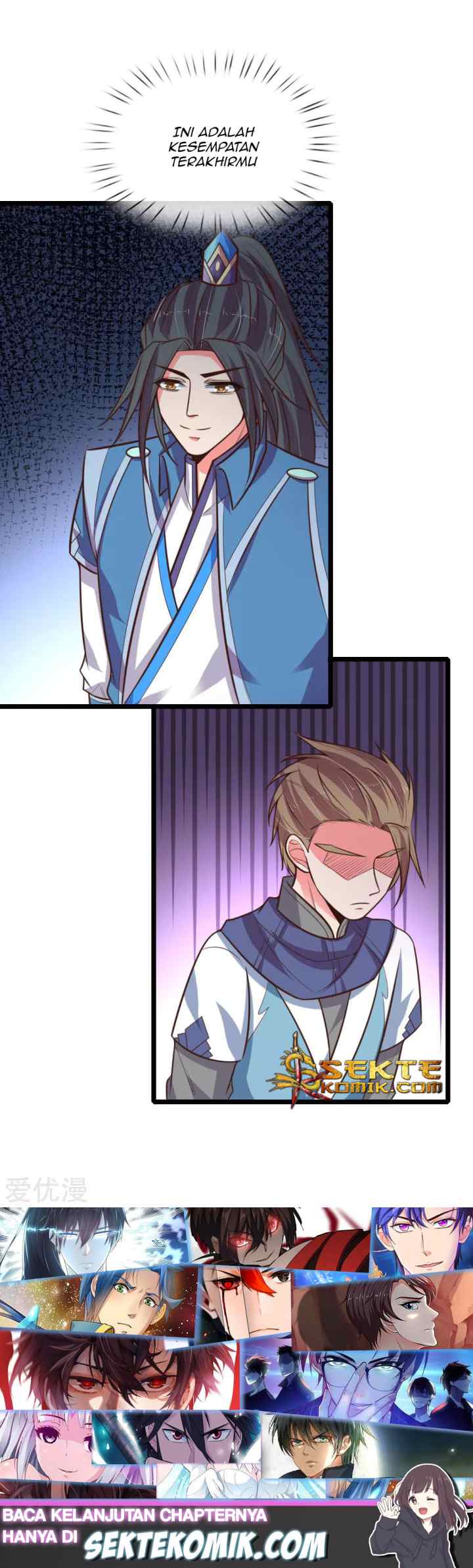 Shenwu Tianzun chapter 107 halaman 12