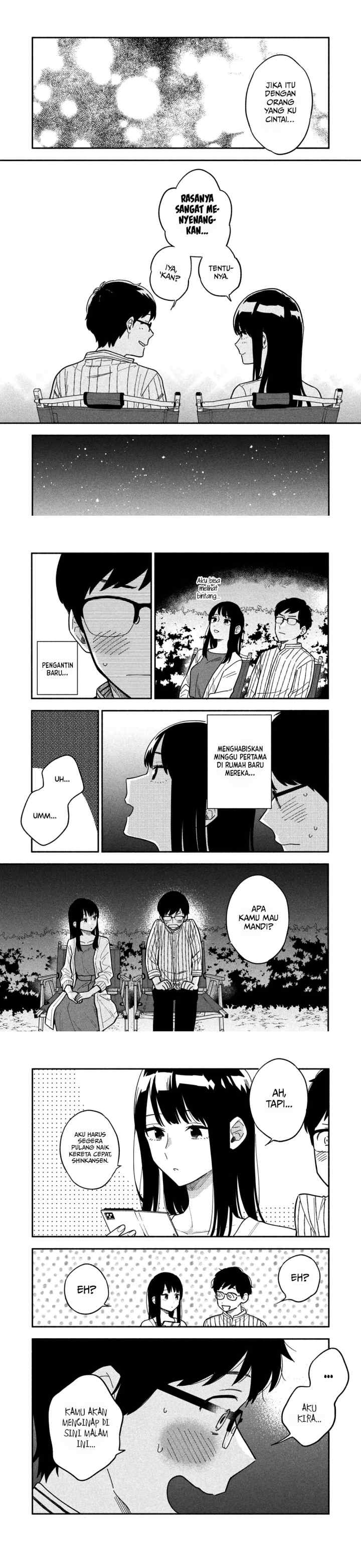 A Rare Marriage: How to Grill Our Love chapter 1 halaman 13