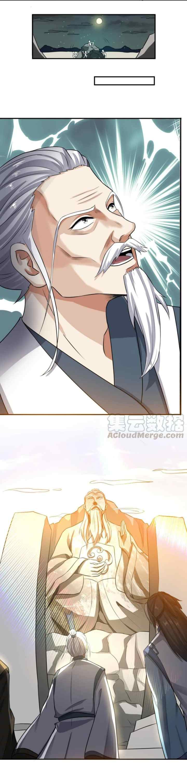 First Dragon (Yuanlong) chapter 94 halaman 16