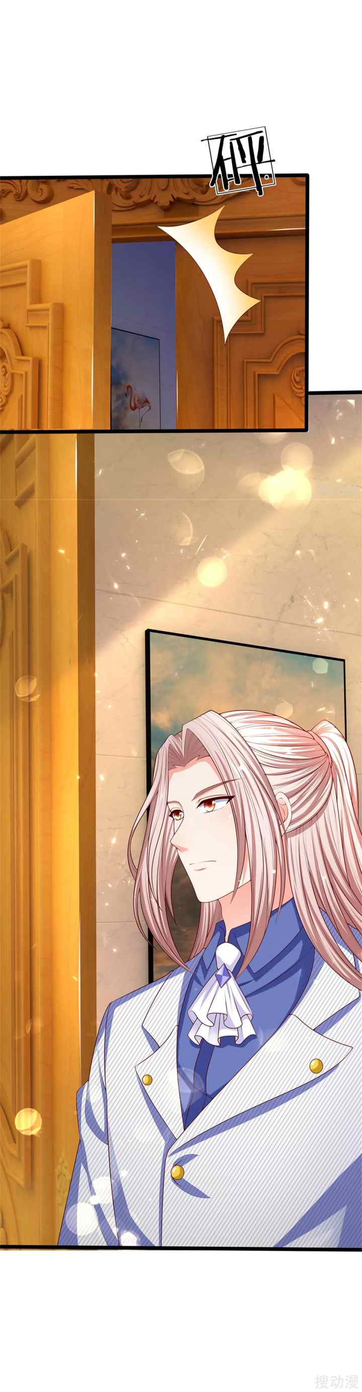 Immortal Daddy Xianzun chapter 157 halaman 10