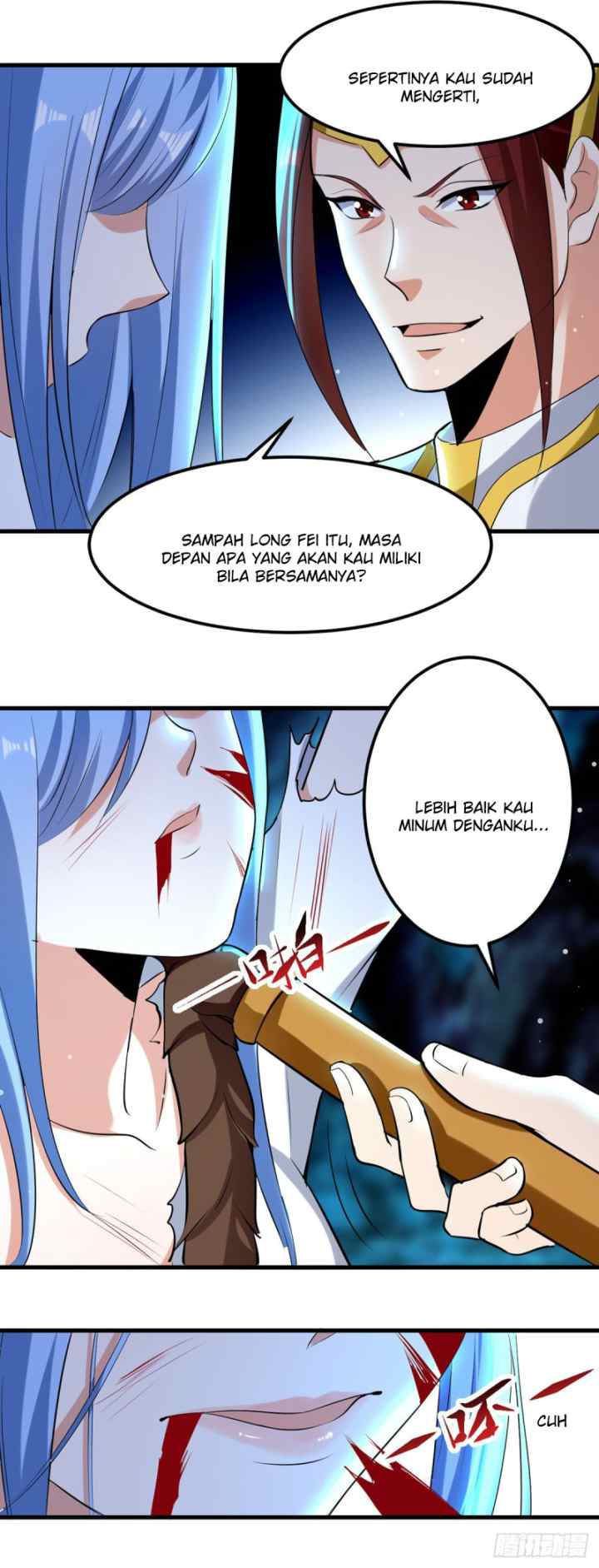 I Am Crazy Upgrade chapter 18 halaman 11