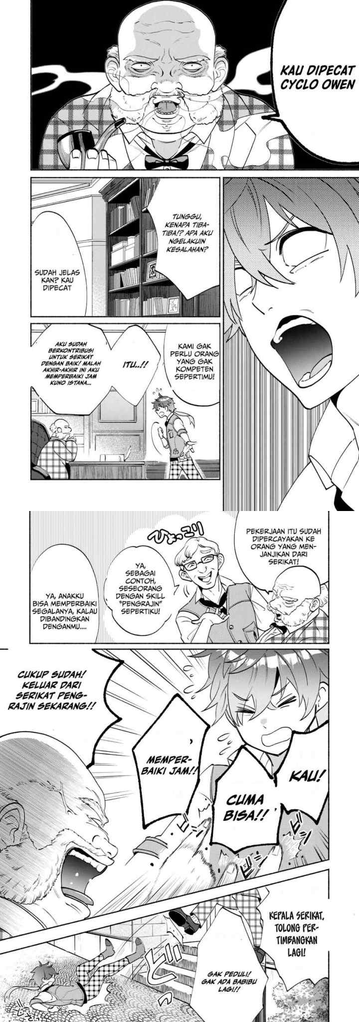 Munou wa Fuyou to Iware chapter 1.1 halaman 6