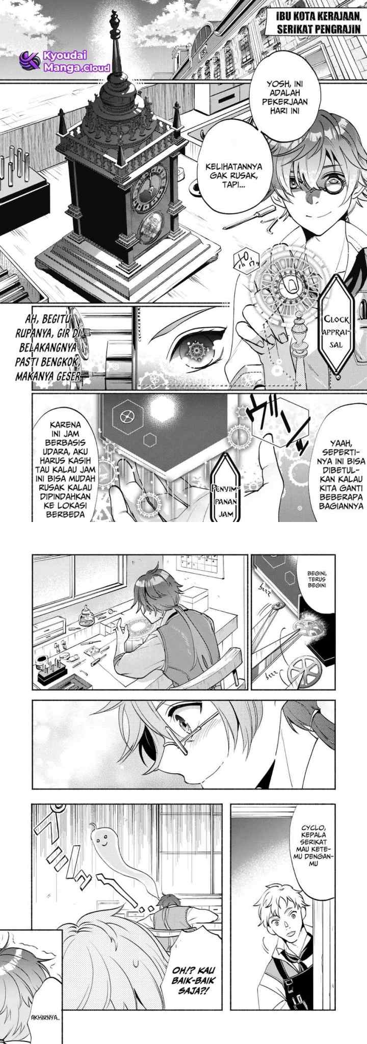 Munou wa Fuyou to Iware chapter 1.1 halaman 4