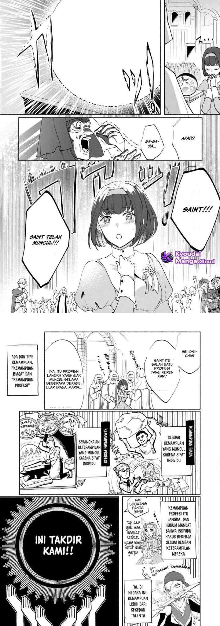Munou wa Fuyou to Iware chapter 1.1 halaman 10