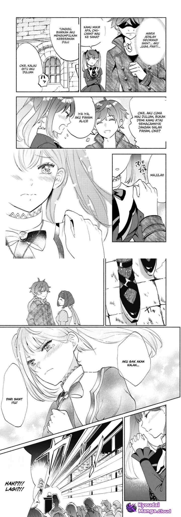 Munou wa Fuyou to Iware chapter 1.1 halaman 11