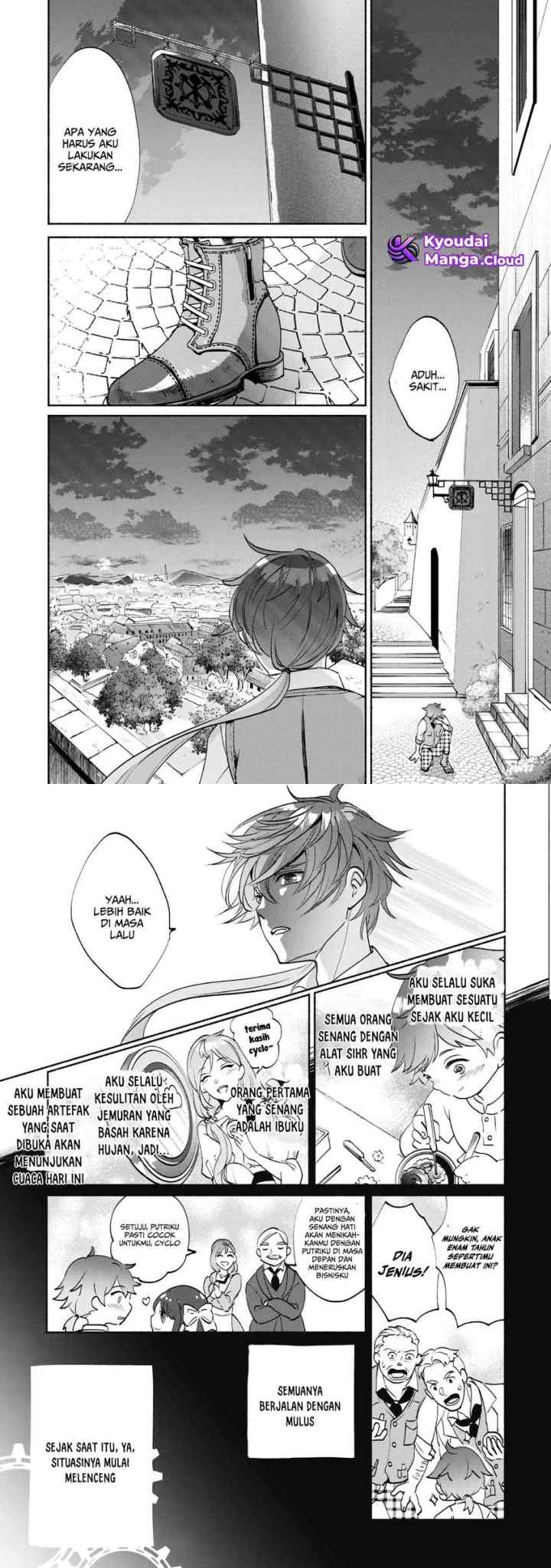 Munou wa Fuyou to Iware chapter 1.1 halaman 7