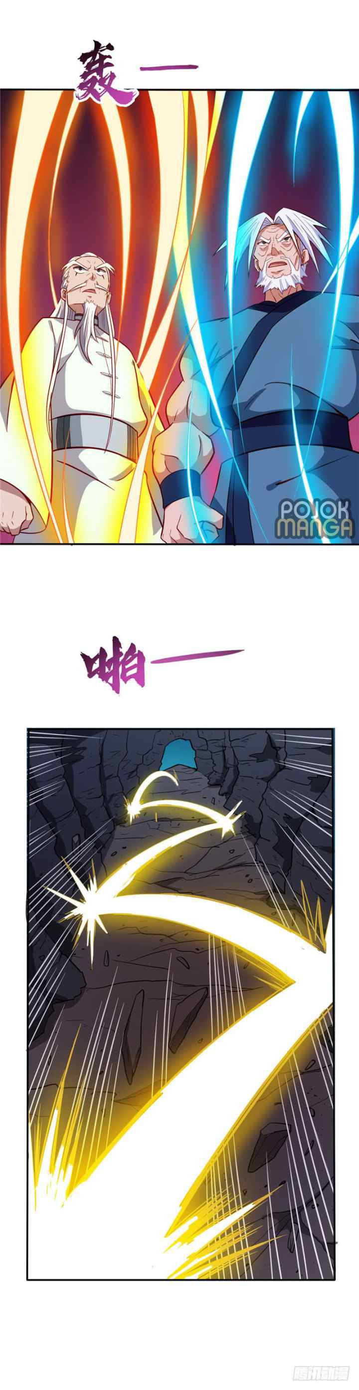 Supreme Godly System chapter 36 halaman 5