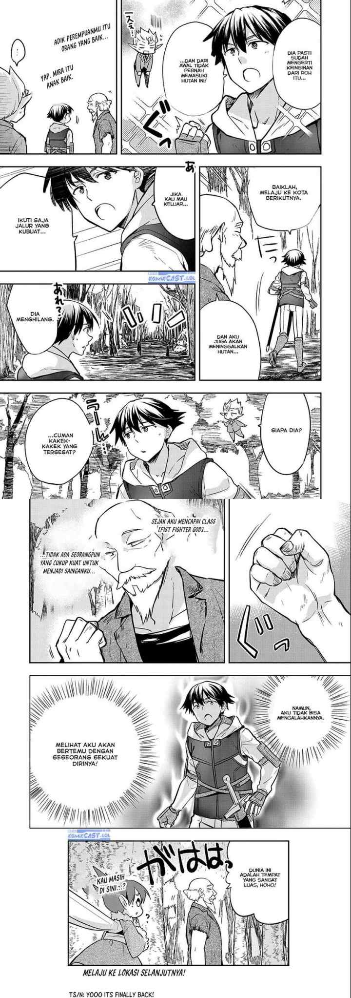 Mushoku no Eiyuu: Betsu ni Skill Nanka Iranakattan daga chapter 38 halaman 17