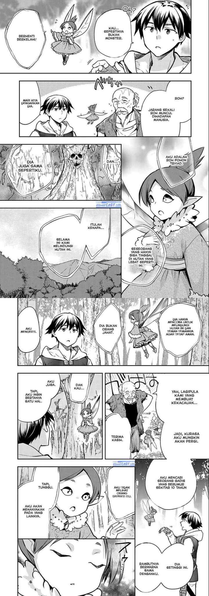Mushoku no Eiyuu: Betsu ni Skill Nanka Iranakattan daga chapter 38 halaman 15