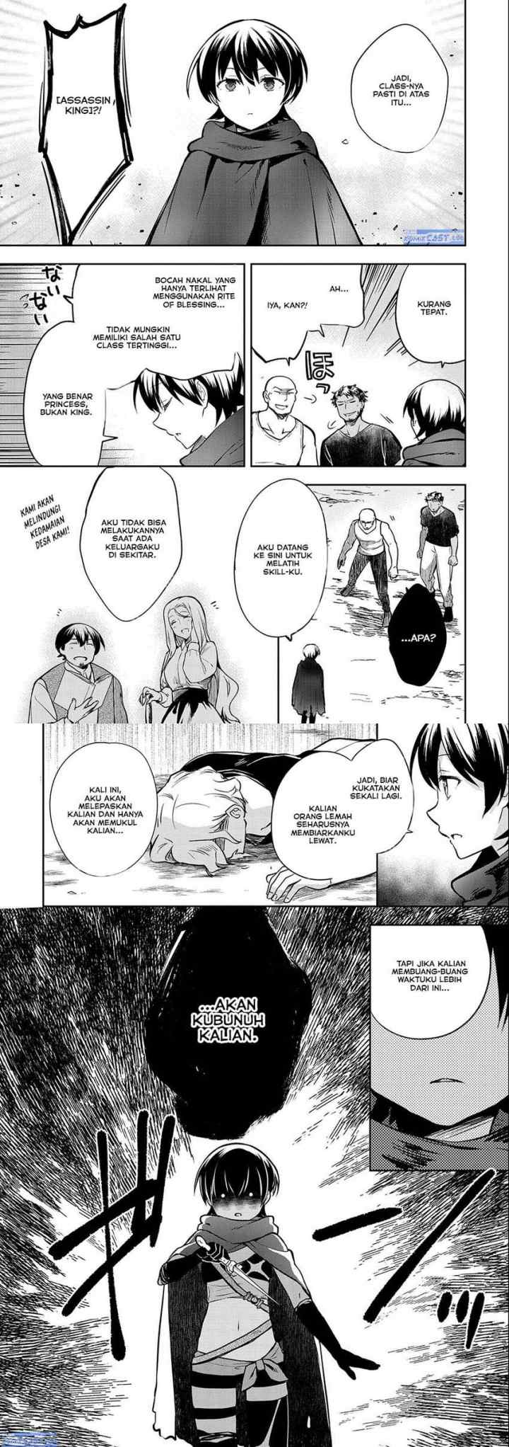 Mushoku no Eiyuu: Betsu ni Skill Nanka Iranakattan daga chapter 38 halaman 5